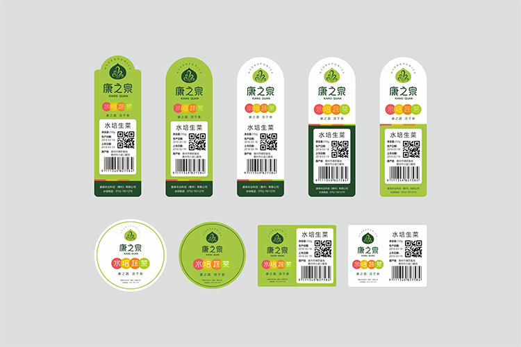 更水嫩的蔬菜 健康水培